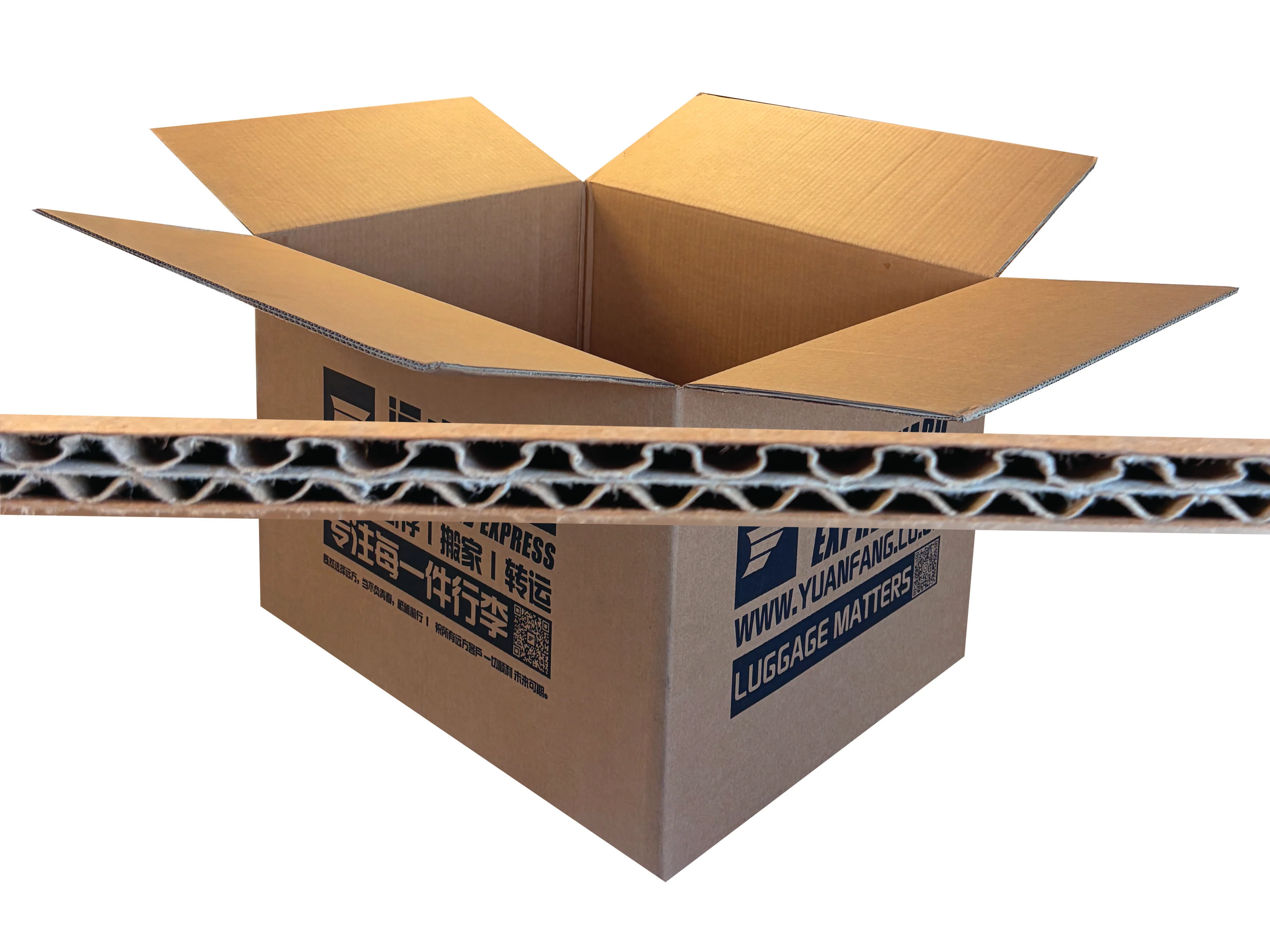 New Printed Strong Double Wall Box - 560mm x 448mm x 355mm - Image 2