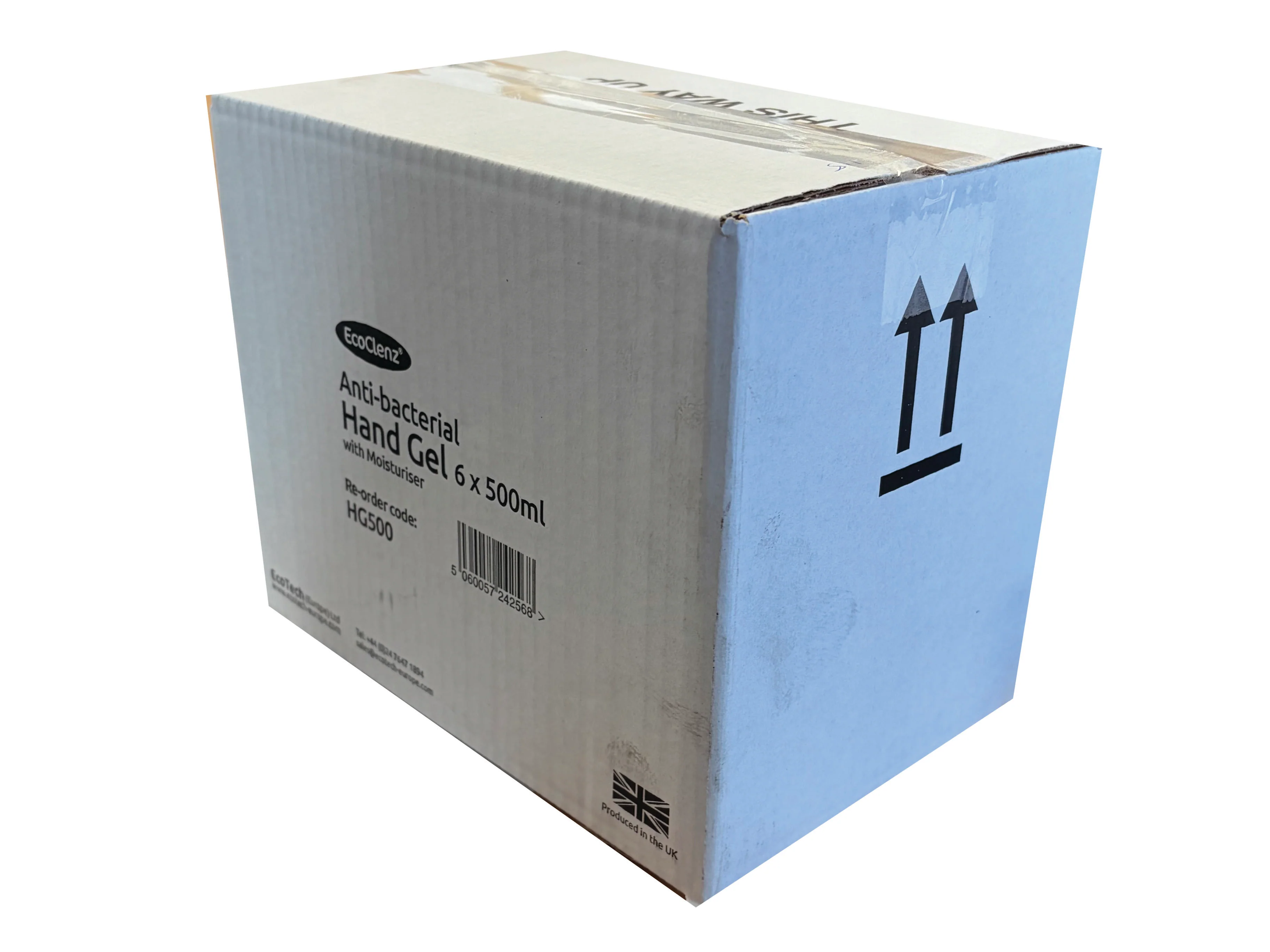 New Printed Strong Single Wall Box - 220mm x 147mm x 167mm - Image 2