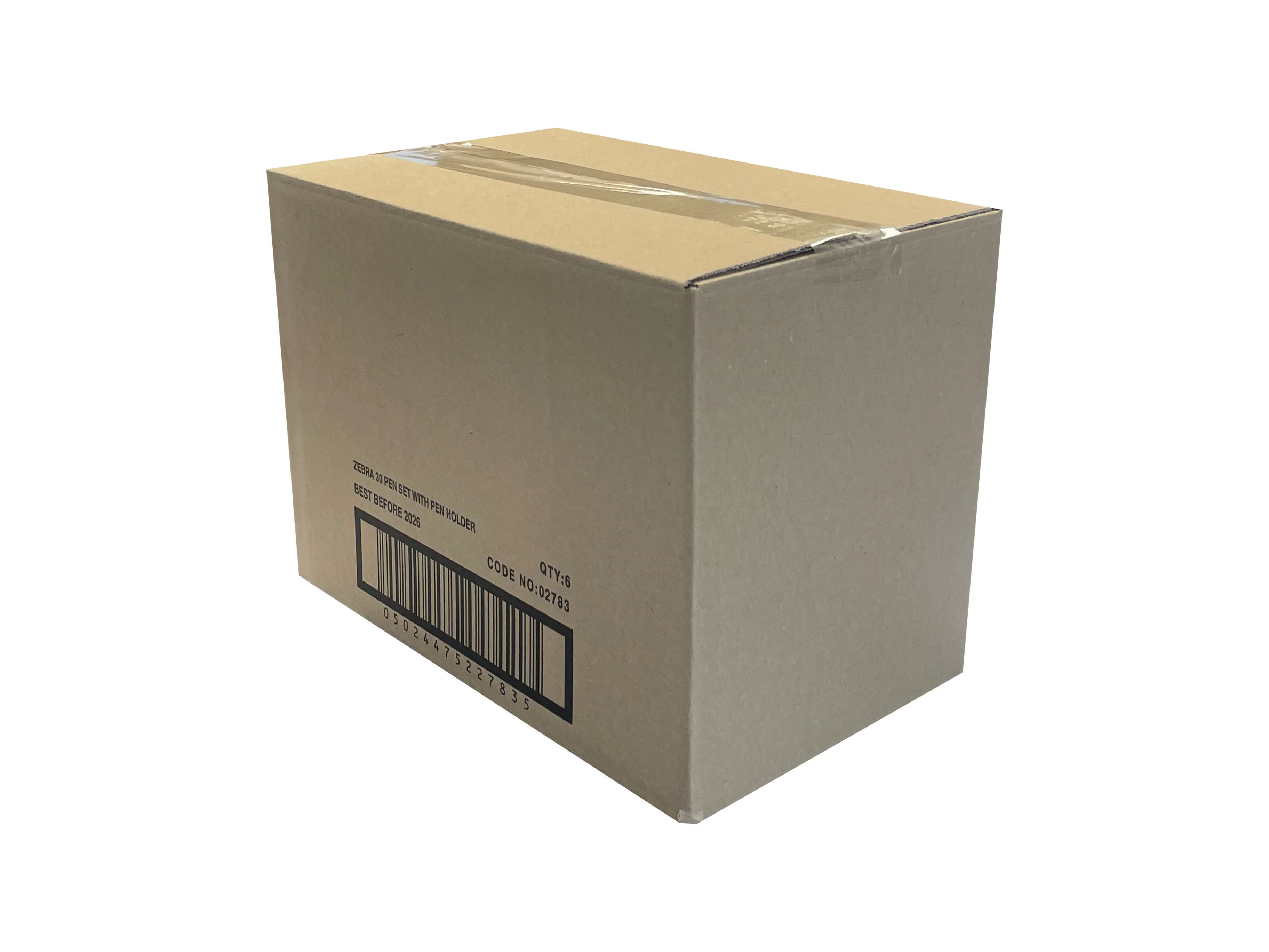 New Printed Strong Single Wall Box - 284mm x 168mm x 200mm - Image 2