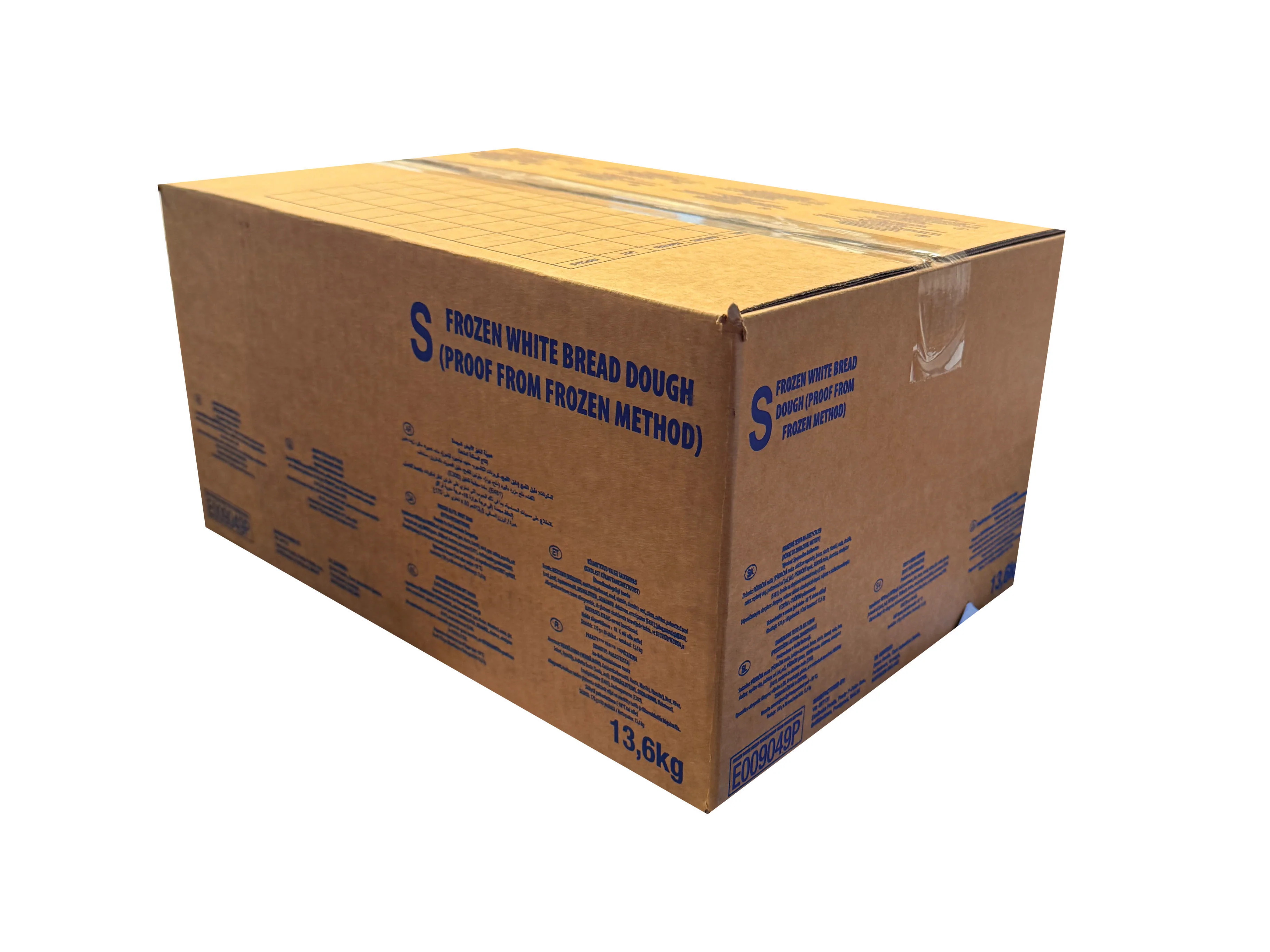 New Printed Strong Single Wall Box - 404mm x 290mm x 188mm - Image 2
