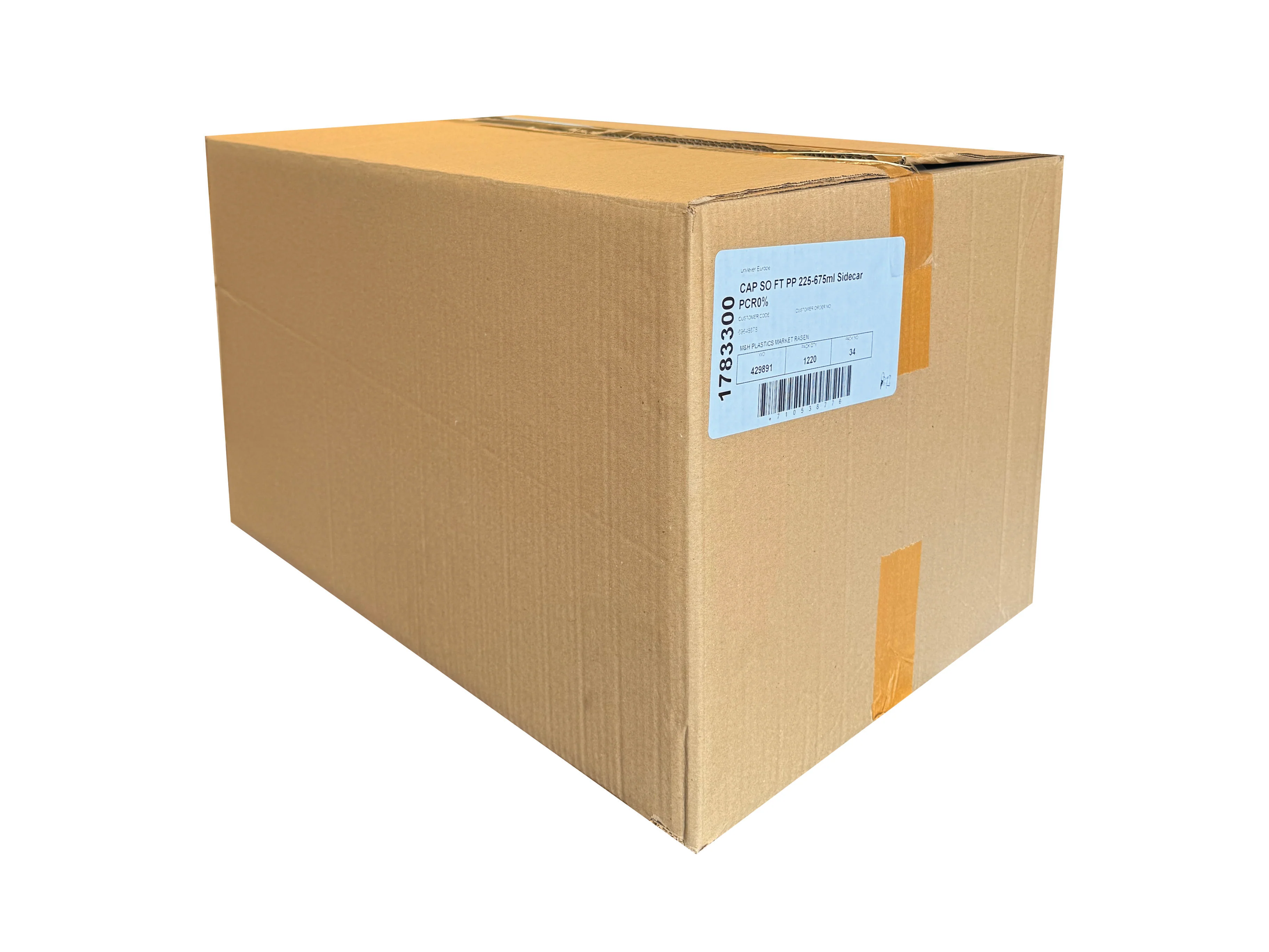 Used Plain Double Wall Box - 582mm x 400mm x 335mm - Image 3
