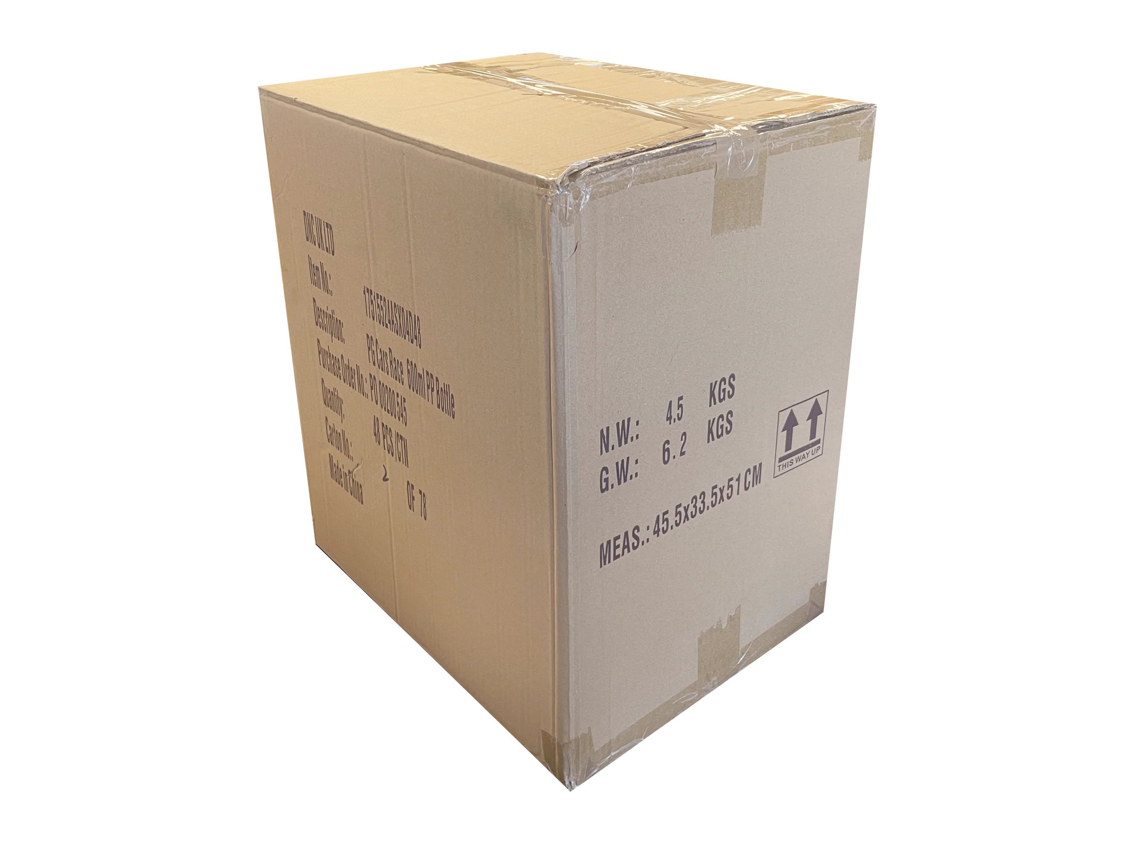 Used Printed Double Wall Box - 450mm x 325mm x 505mm - Image 2