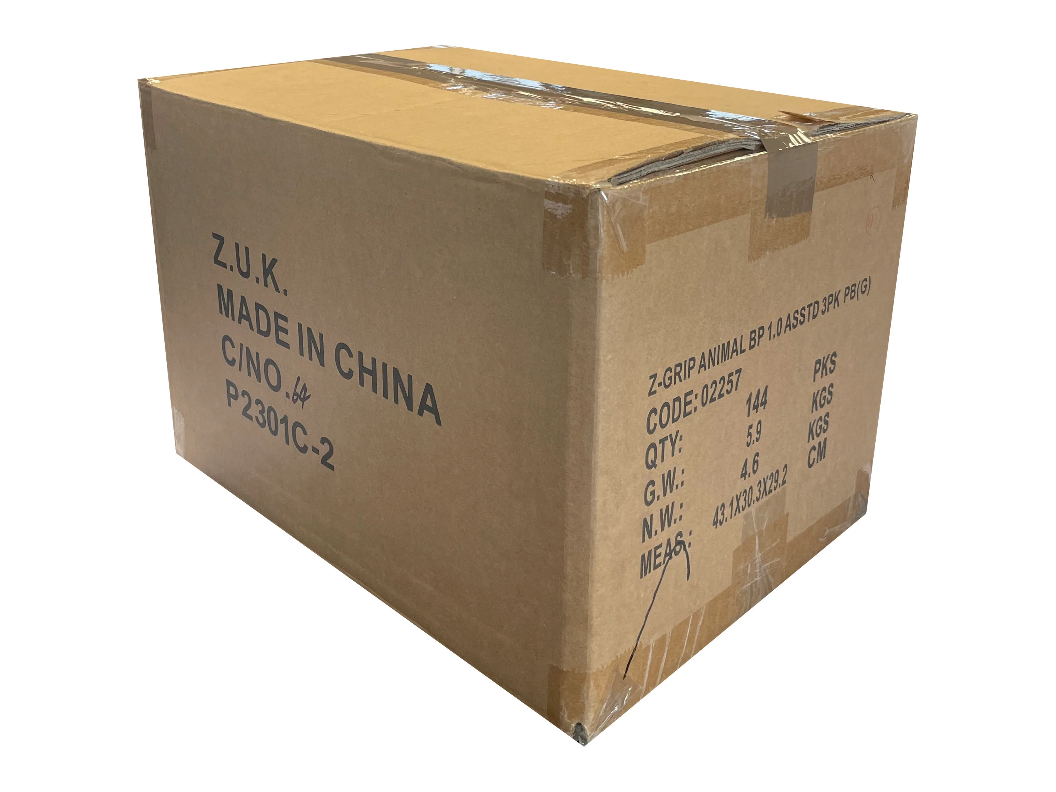 Used Printed Strong Double Wall Box - 430mm x 300mm x 275mm - Image 3