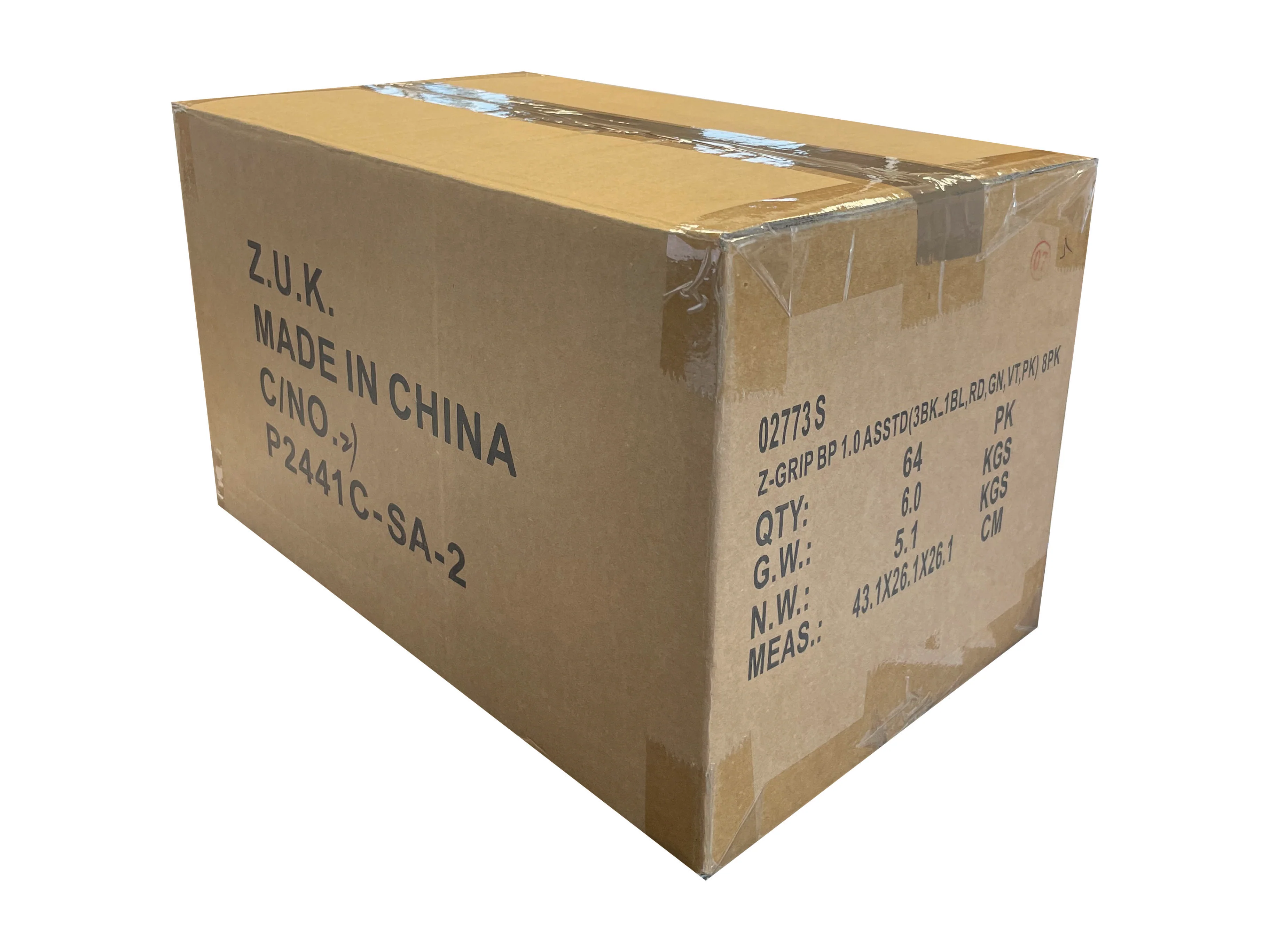 Used Printed Strong Double Wall Box - 431mm x 260mm x 245mm - Image 3