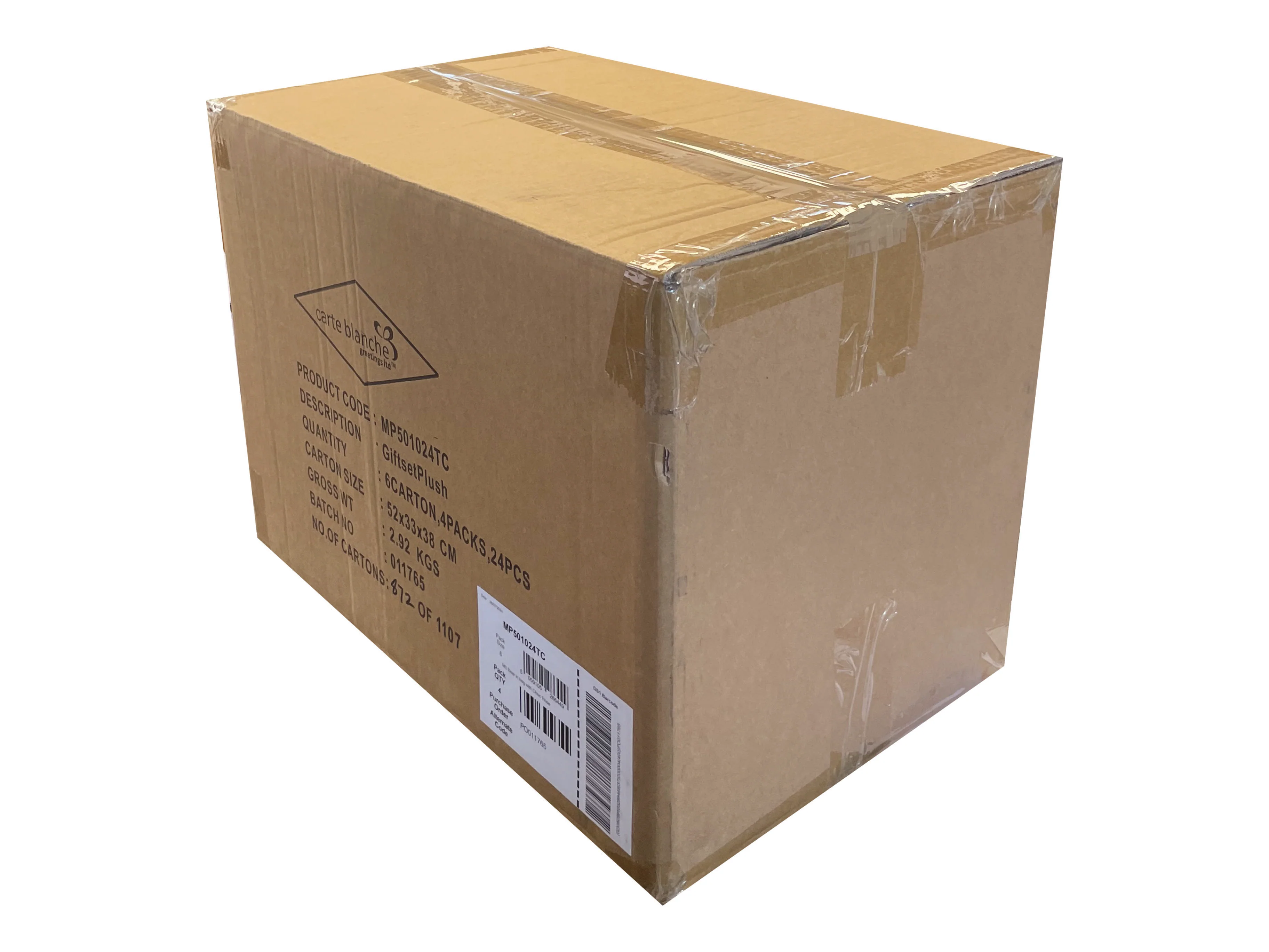 Used Printed Strong Double Wall Box - 510mm x 320mm x 355mm - Image 2