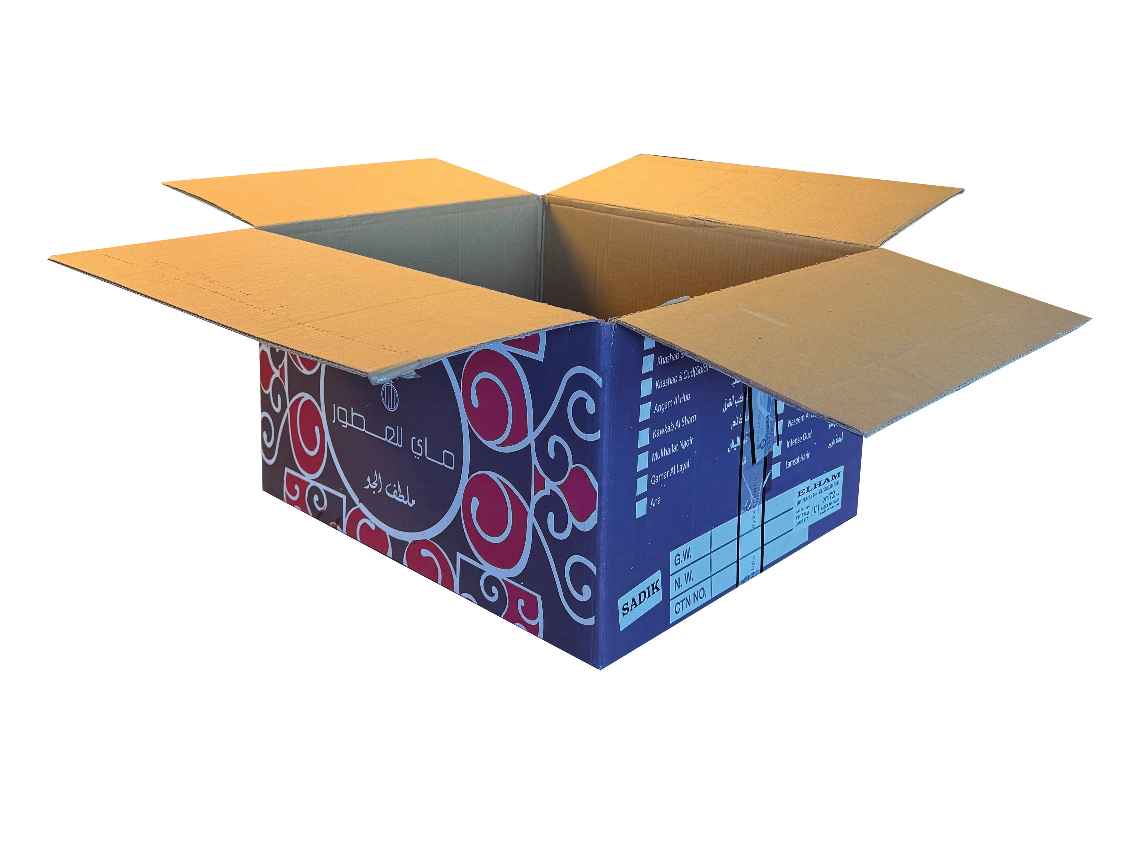 Used Printed Strong Double Wall Box - 523mm x 454mm x 300mm