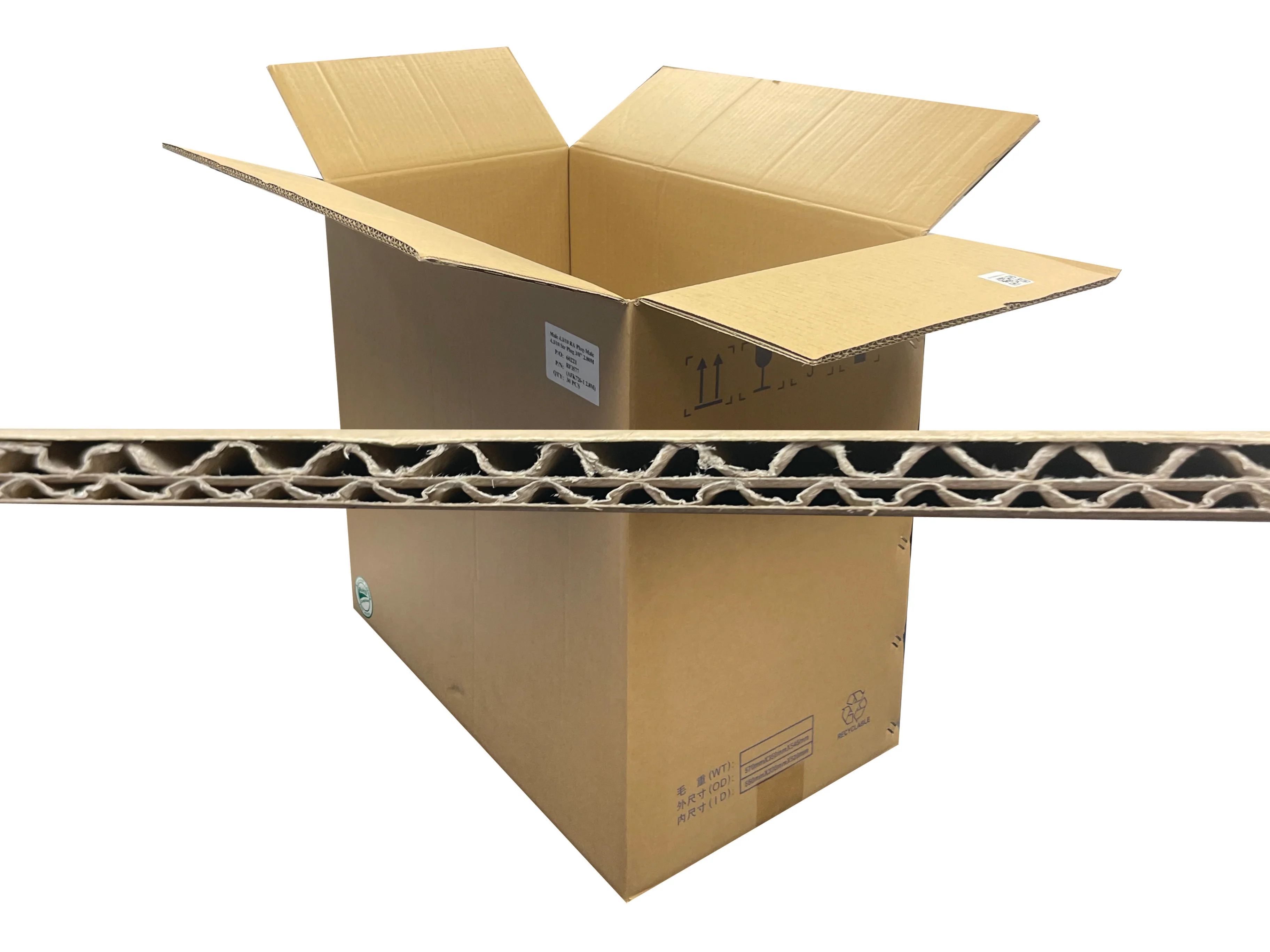 Used Printed Strong Double Wall Box - 560mm x 340mm x 525mm - Image 2