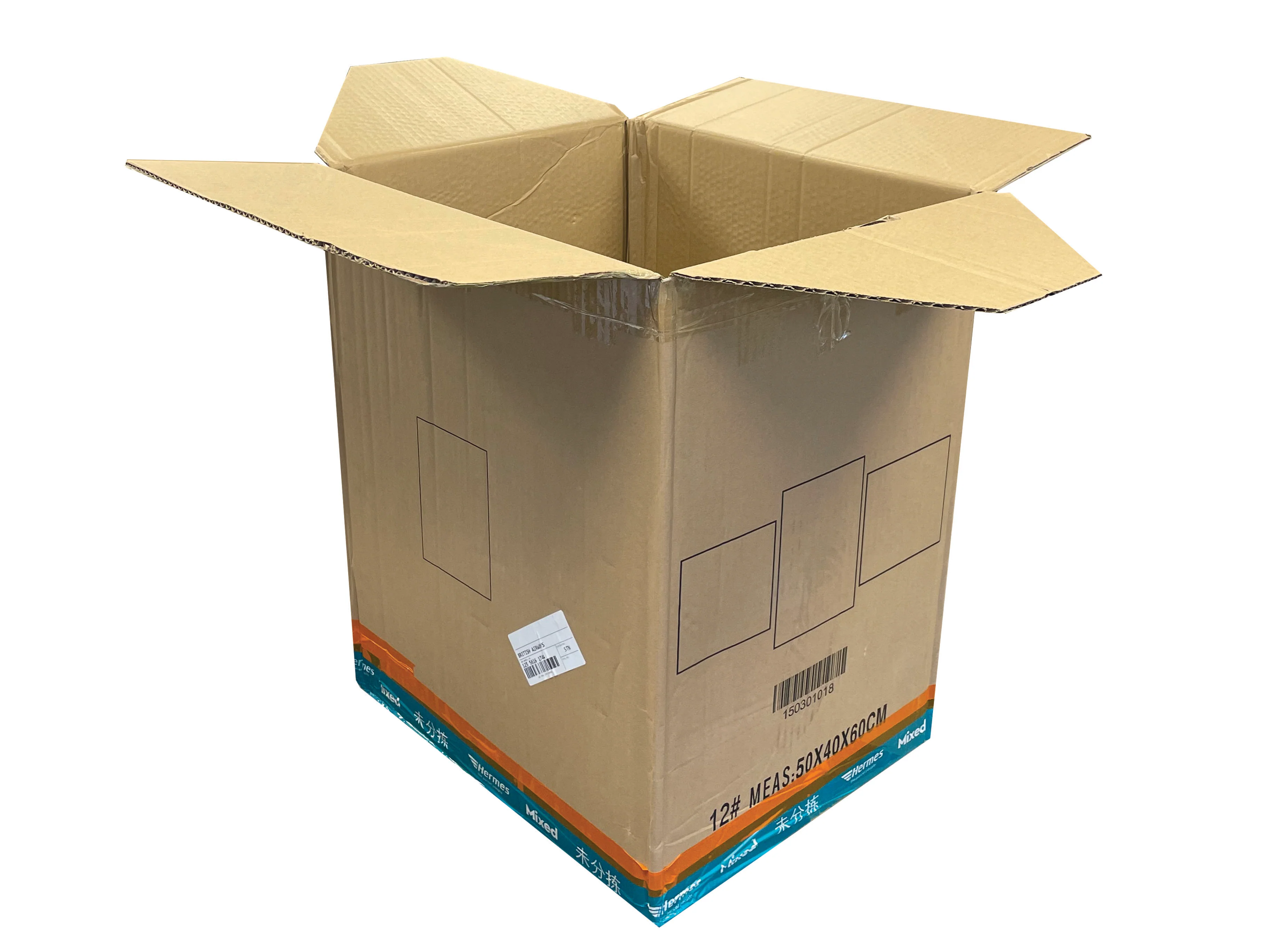 Used Printed Strong Double Wall Box - 487mm x 405mm x 590mm