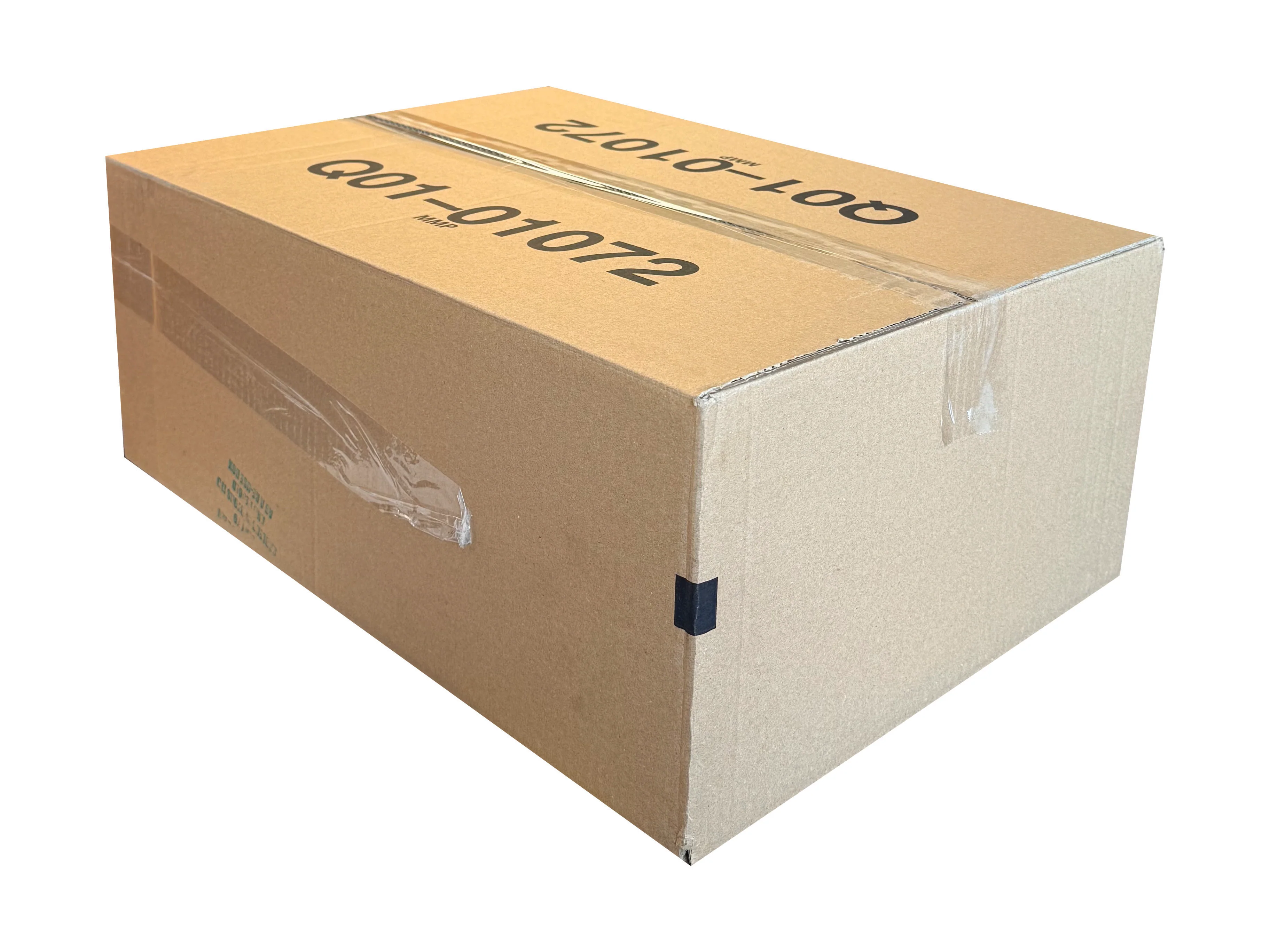 Used Printed Strong Single Wall Box - 490mm x 350mm x 185mm - Image 3
